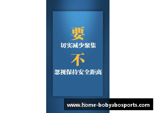 bob亚博app下载匠心筑梦｜木版水印世界里的“竹石”