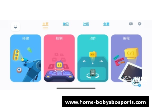 bob亚博app下载足球星卡收藏全攻略 如何从新手到高手的终极指南