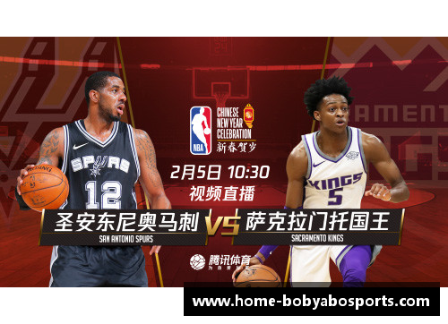 bob亚博app下载NBA明星与火箭状况：全面分析与最新动向